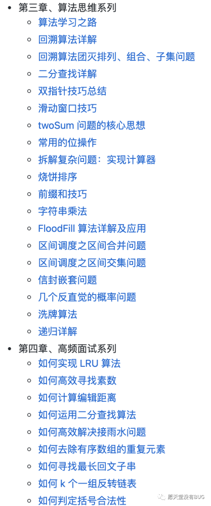 三码必中一免费一肖2024年,最佳精选解释落实完整版180.252