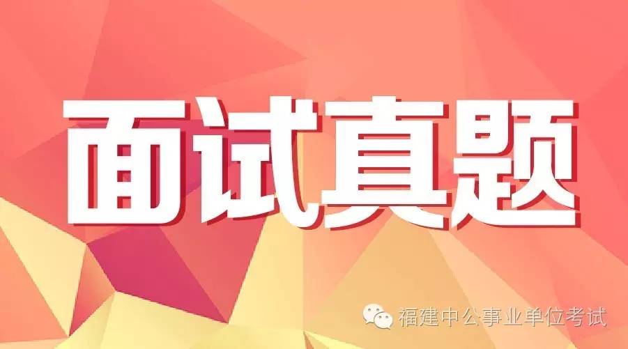 2024澳门今晚开奖结果,文明解释解析落实专享版220.355