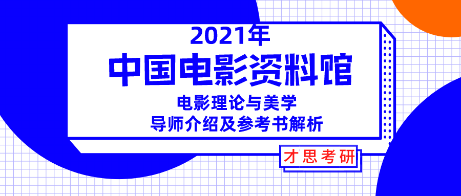 2024新奥资料免费精准天天大全,最佳精选解释落实