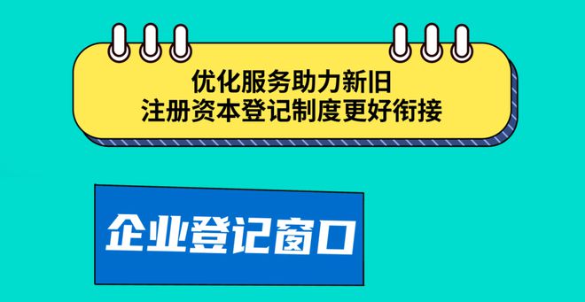 2024新澳门管家婆免费大全,文明解释解析落实