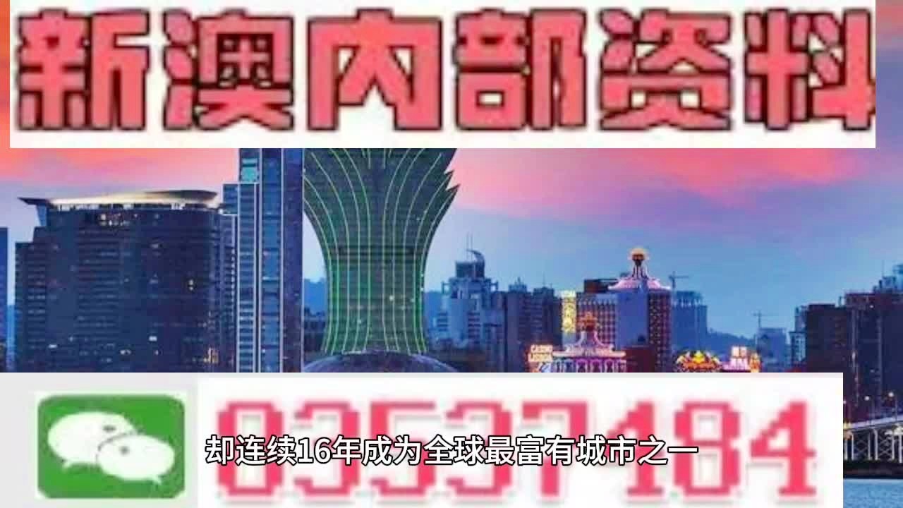 2024年12月 第139页