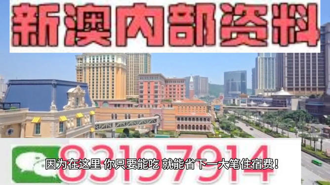 2024年12月 第128页