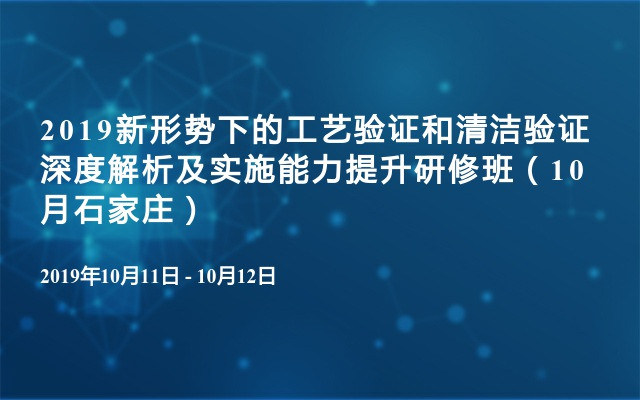 新澳门三期必开一期,精选解释解析落实