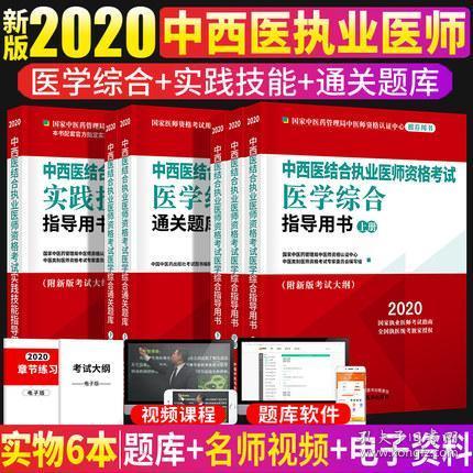 澳门正版管家婆免费资料|精选解释解析落实