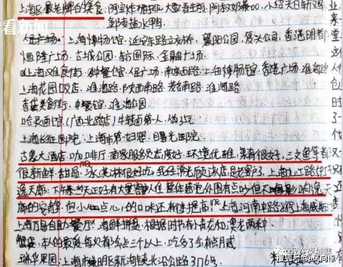 白小姐三肖三期必出一期资料百度|文明解释解析落实