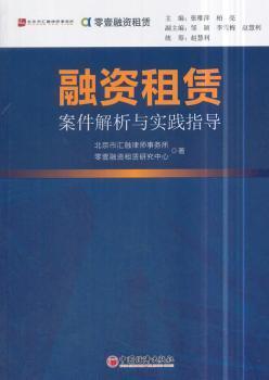 黄大仙精选正版资料的优势,精选解释解析落实