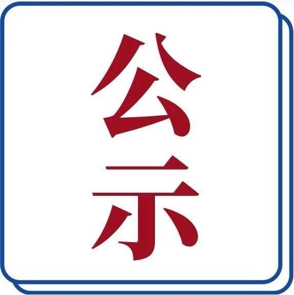 探索南充人才招聘网——一个面向未来的招聘平台（关键词，0817南充人才招聘网）