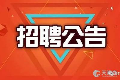 创业 第29页