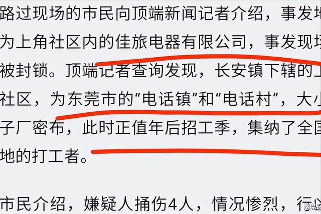 关于45岁至55岁男性招工的重要性及其优势