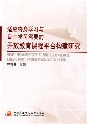 探索169自考网，助力个人自我提升与终身学习的平台