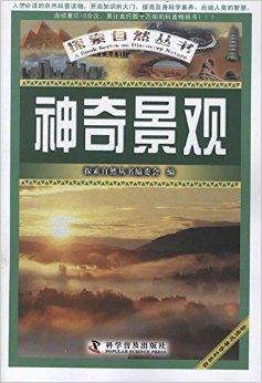 2025年1月15日 第15页