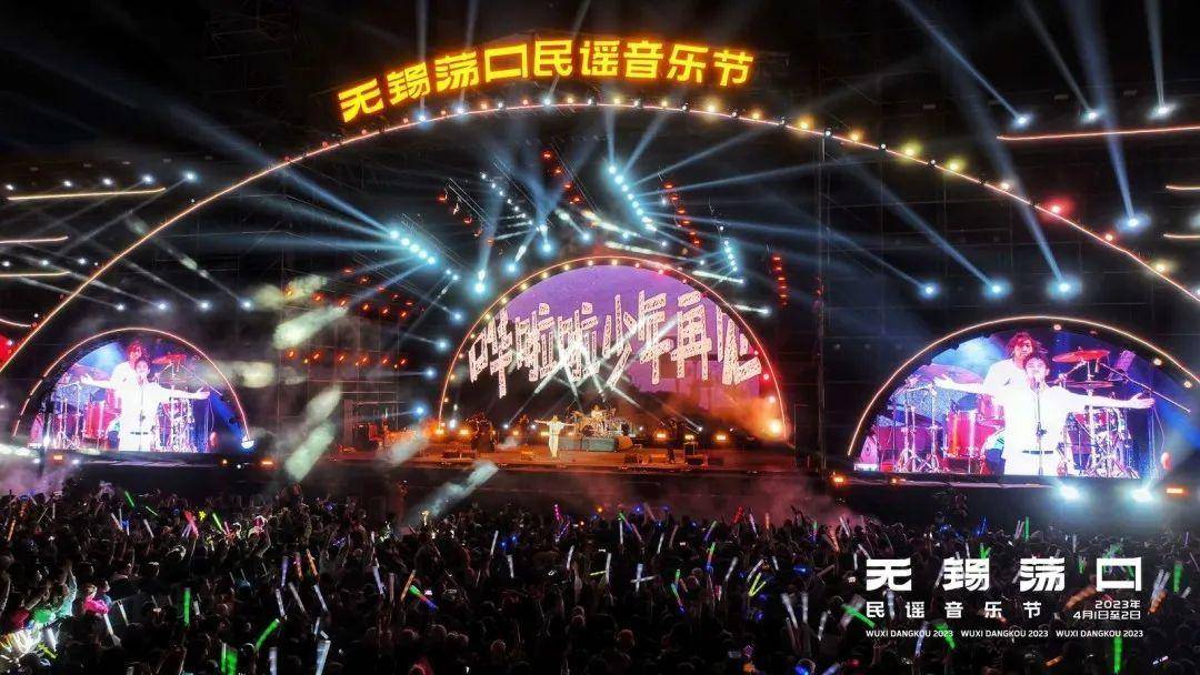 探索未来音乐舞台，2023年DJ网站的发展与创新