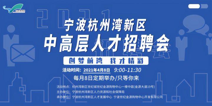 探索58广西人才招聘网——连接人才与机遇的桥梁