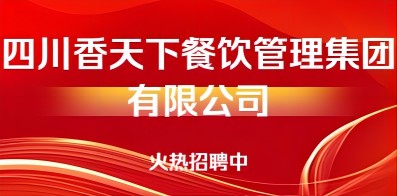 赤壁招聘网站与58同城，共创人才招聘新纪元