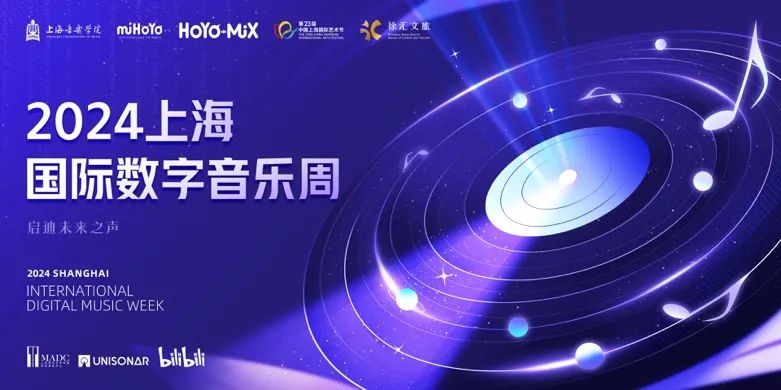 探索5.1音乐网，音乐的海洋与数字时代的交响