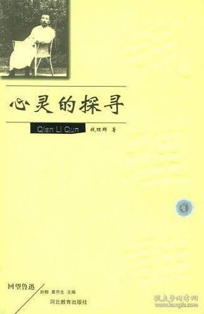 探寻那些触动心灵的旋律——五百首经典老歌刺心