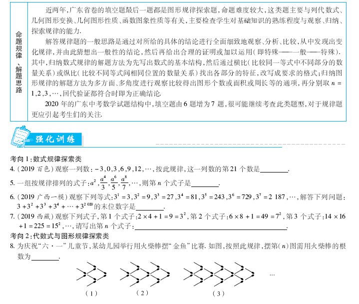 探究5184自考网的正规性及其价值