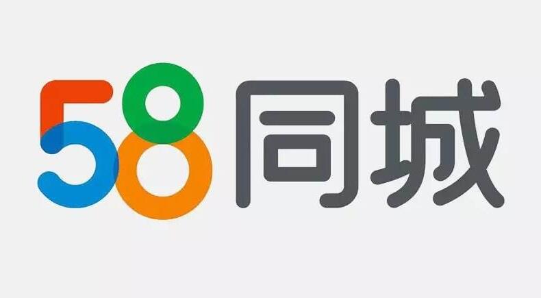 探索北碚招聘的黄金机会——58同城引领招聘新潮流