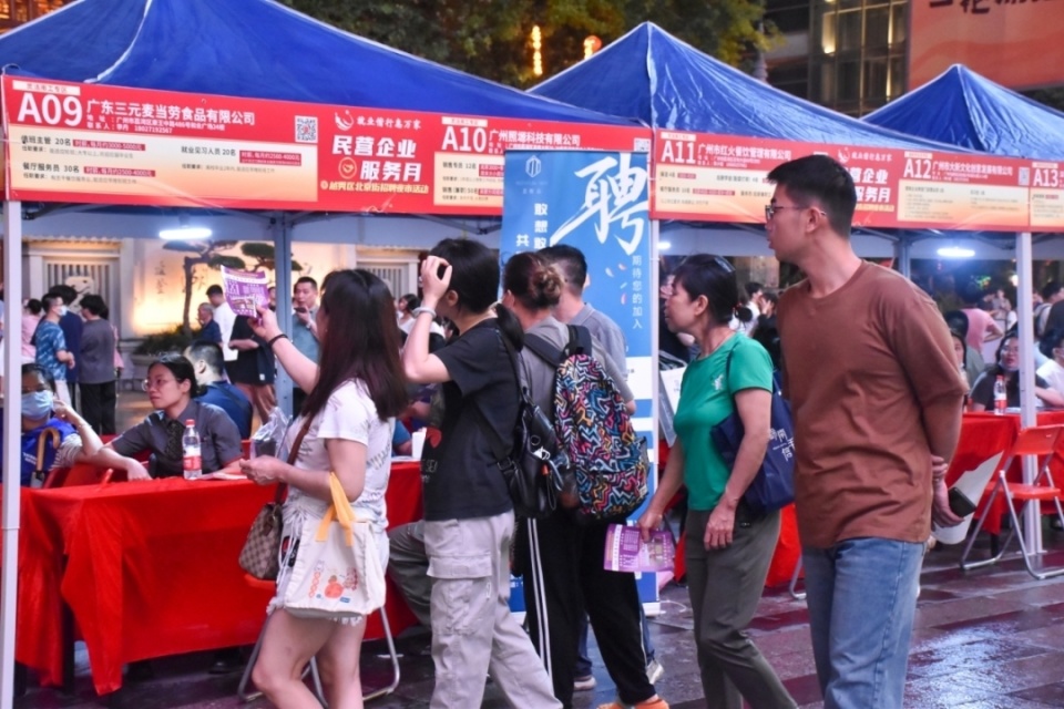 湘人才市场的繁荣与机遇，聚焦2017年湘人才市场招聘盛况