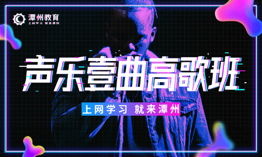 探索在线音乐的新领域，在线听3D环绕DJ歌曲的魅力与体验