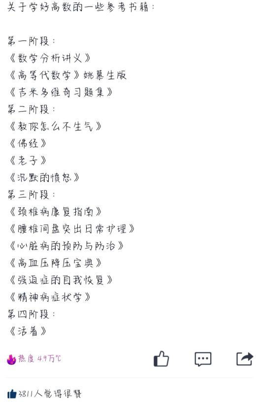 那些年，我们追过的网络经典老歌大全——献给所有出生在零零年代的年轻人