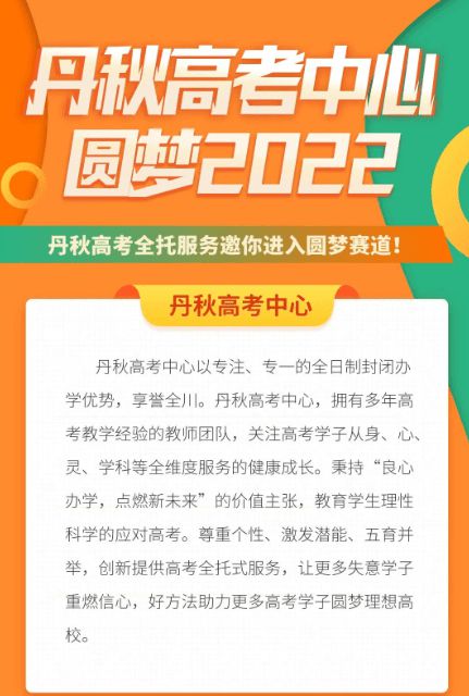 探索58北京同城网招聘，一站式招聘服务引领未来职业发展之路