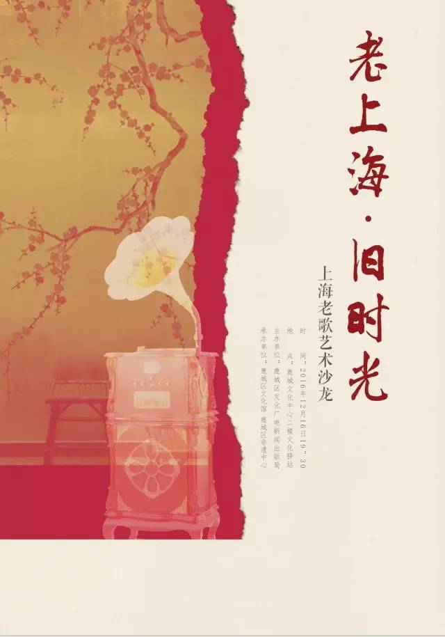 探索时光隧道，1923年经典老歌的魅力——精选60首传世之作